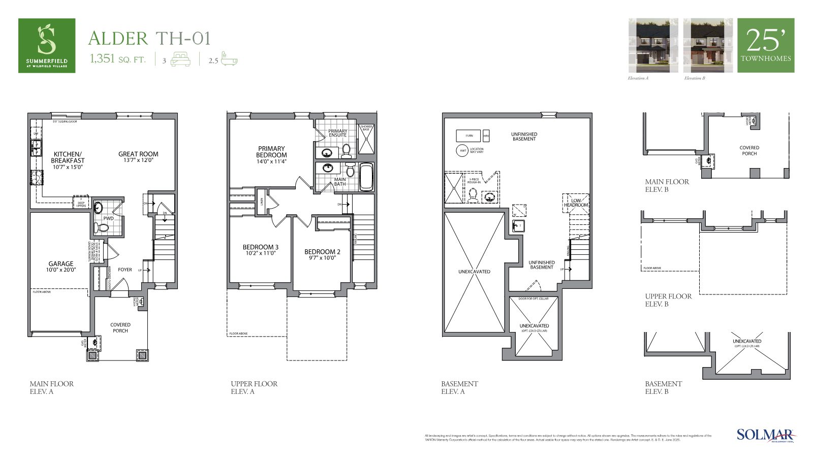 Alder TH-01 floor plan, 25 foot townhome