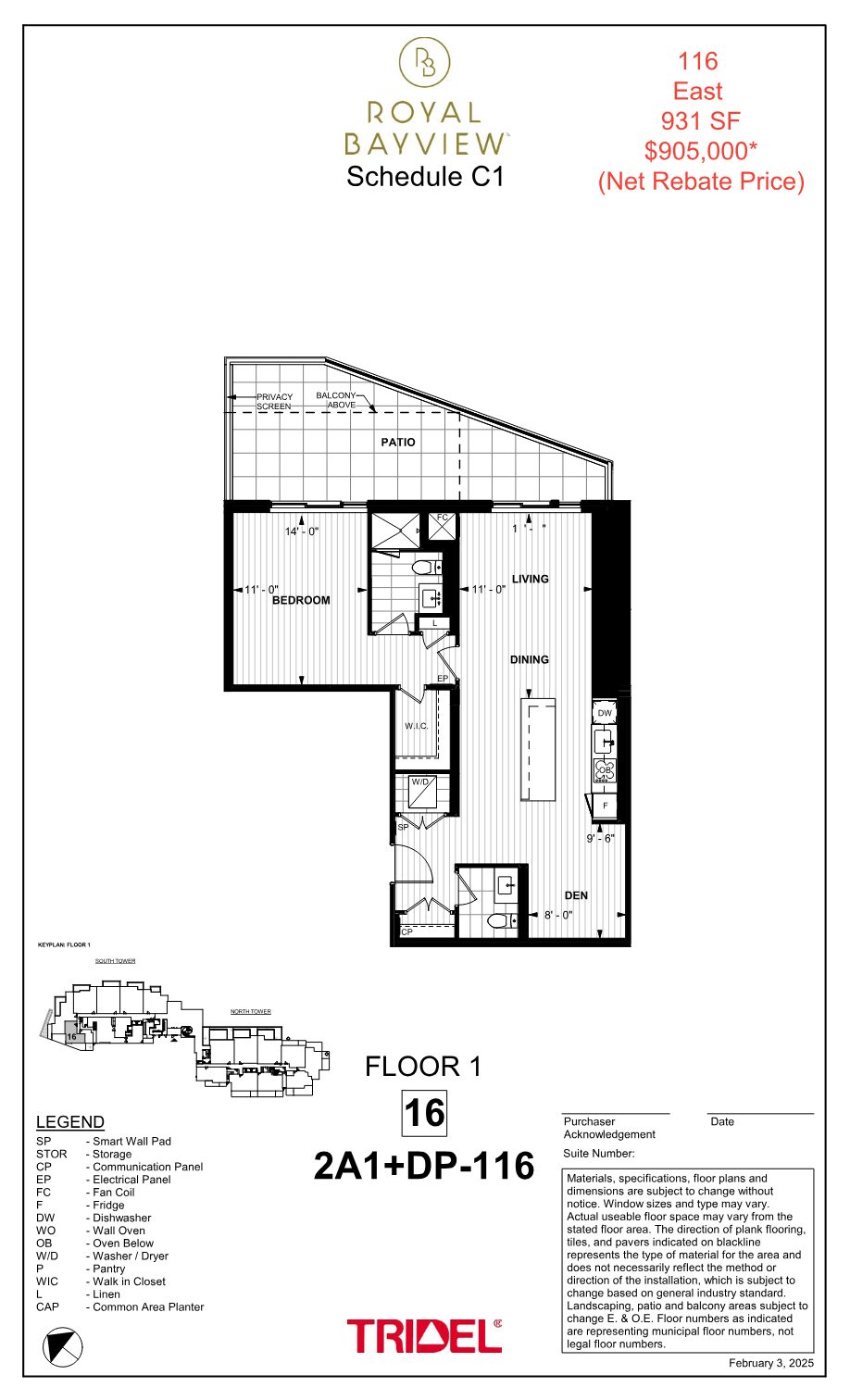 Floor plan of Suite 116: 1 bedroom plus den with patio, 931 sq ft, east view