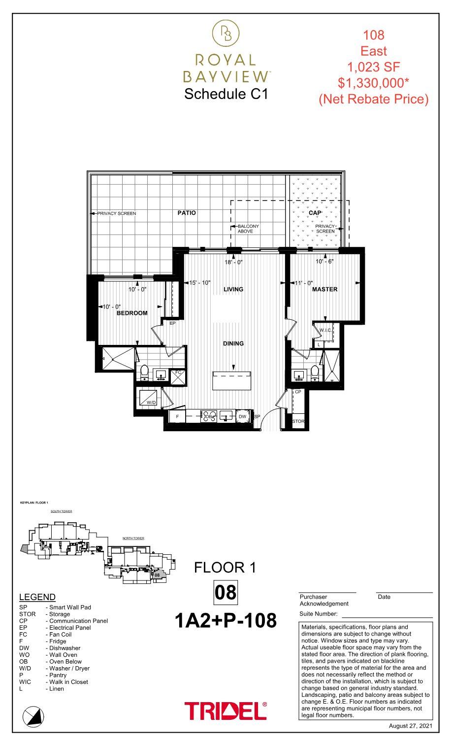 Floor plan of Suite 108: 2 bedrooms, 2 bathrooms with patio, 1,023 sq ft, east view
