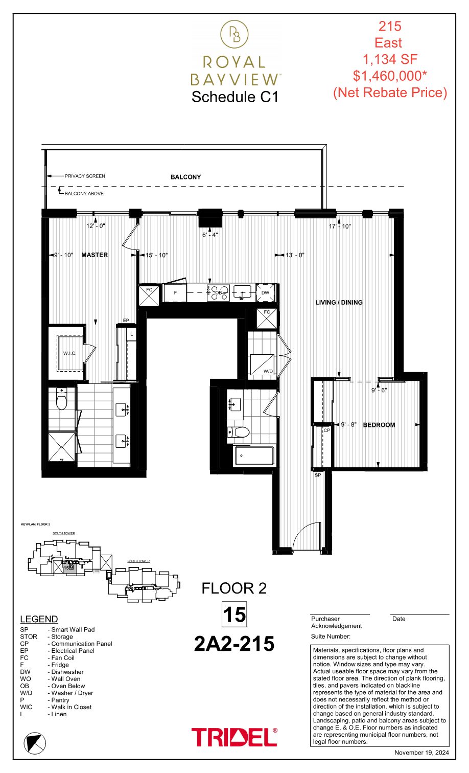 Floor plan of Royal Bayview suite 215: 2 bedrooms with balcony, approx. 1,134 sq ft