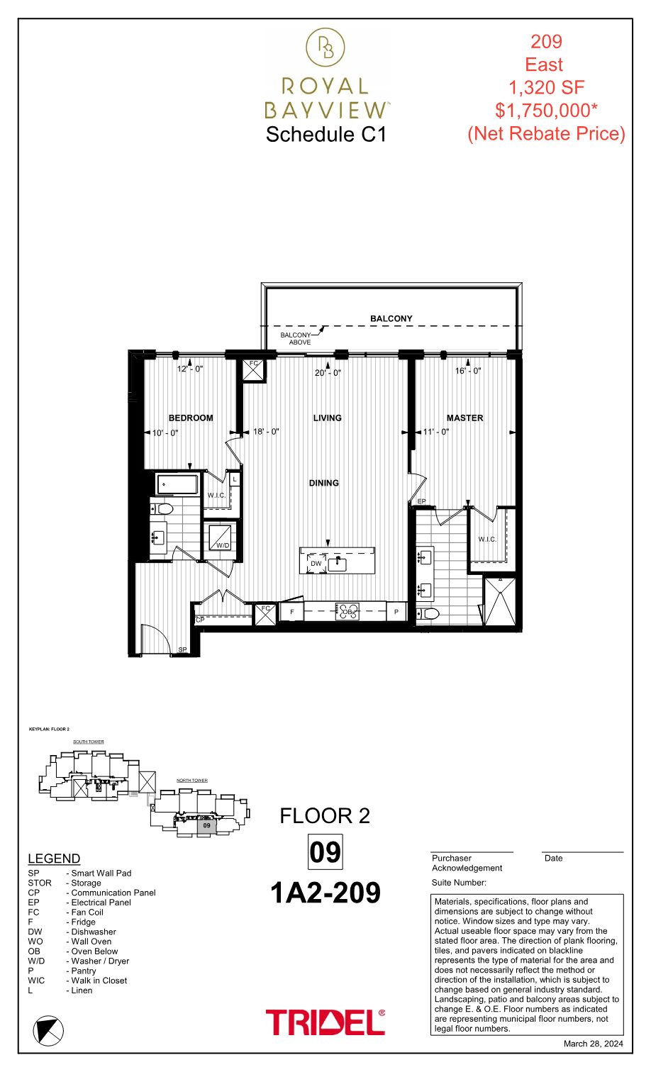 Floor plan of Royal Bayview suite 209: 2 bedrooms with balcony, approx. 1,320 sq ft