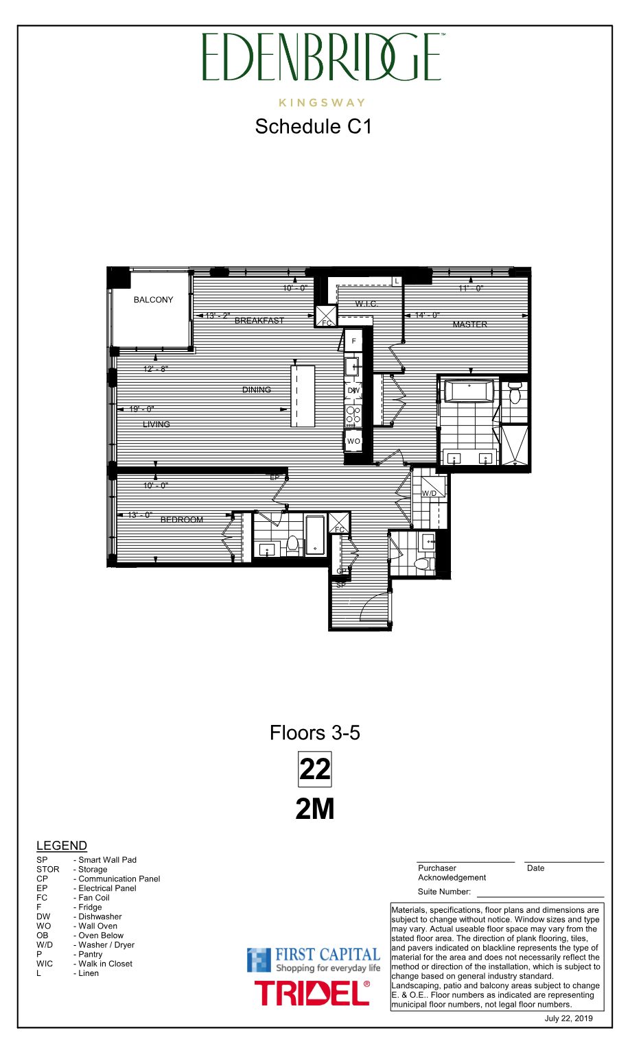 Edenbridge floor plan 2M, suite 22, two bedrooms with breakfast area and balcony