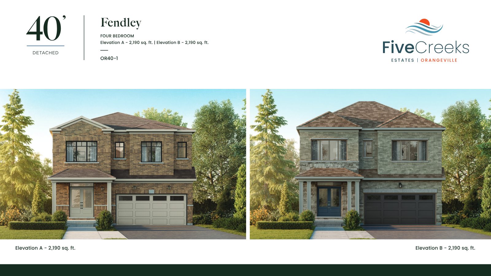 The Fendley 40-foot detached home, brick and stone elevations