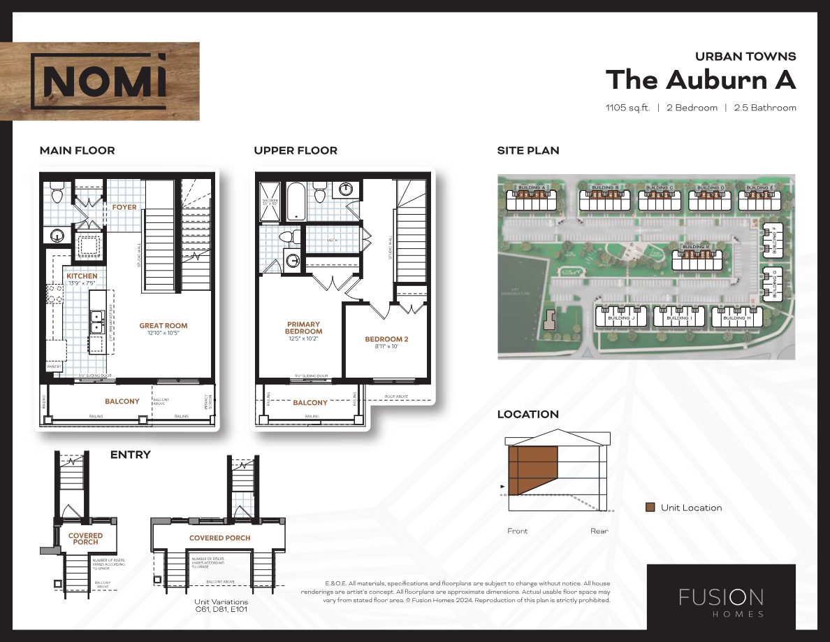 The Auburn A floorplan: 1,105 sq. ft., 2 bedroom, 2.5 bathroom two-storey upper unit