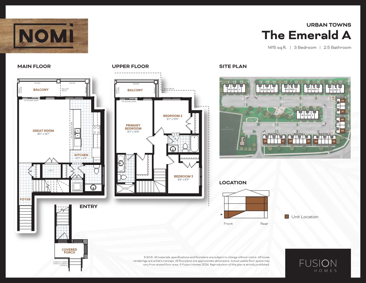 The Emerald A floorplan: 1,415 sq. ft., 3 bedroom, 2.5 bathroom two-storey unit