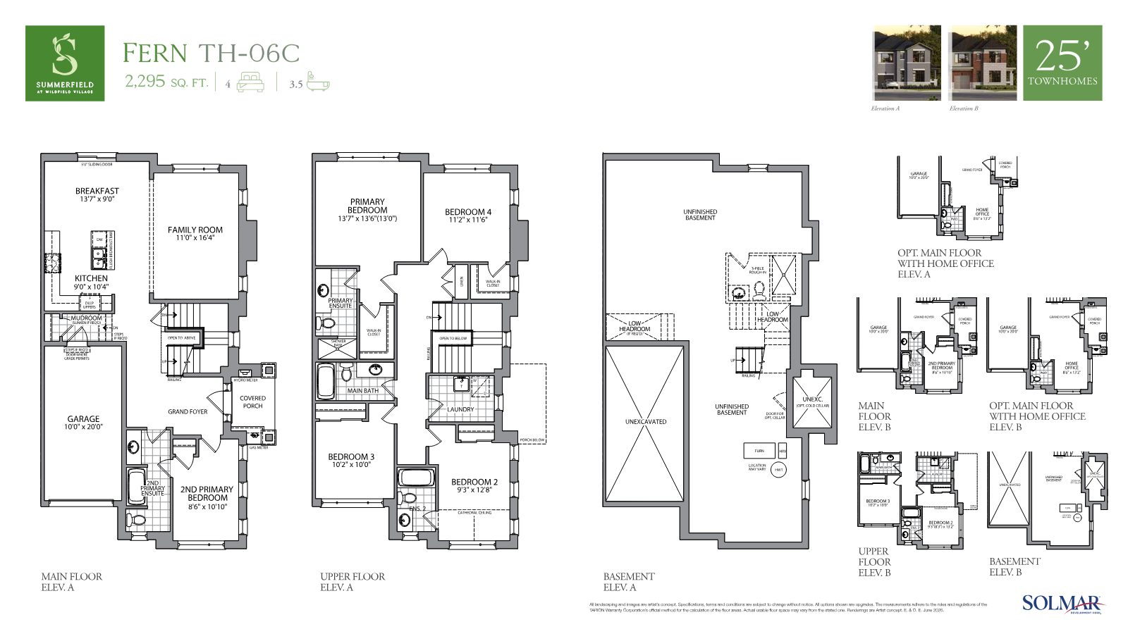 Fern townhome floor plan