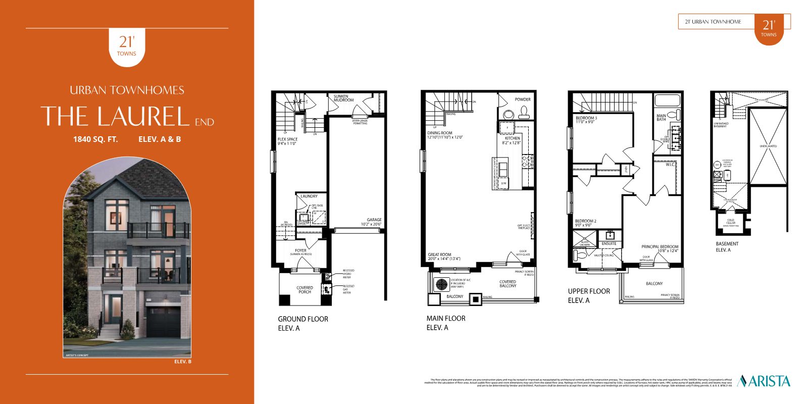 The Laurel End floor plan at Vellore Trails